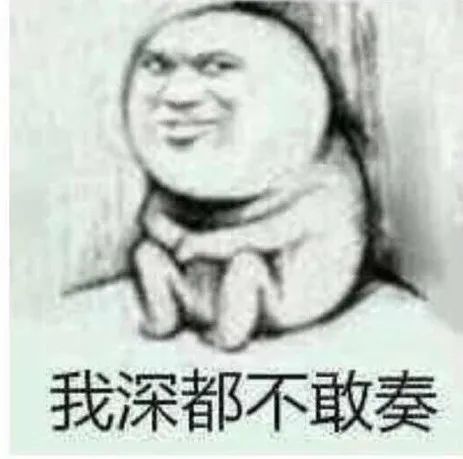 DƬ